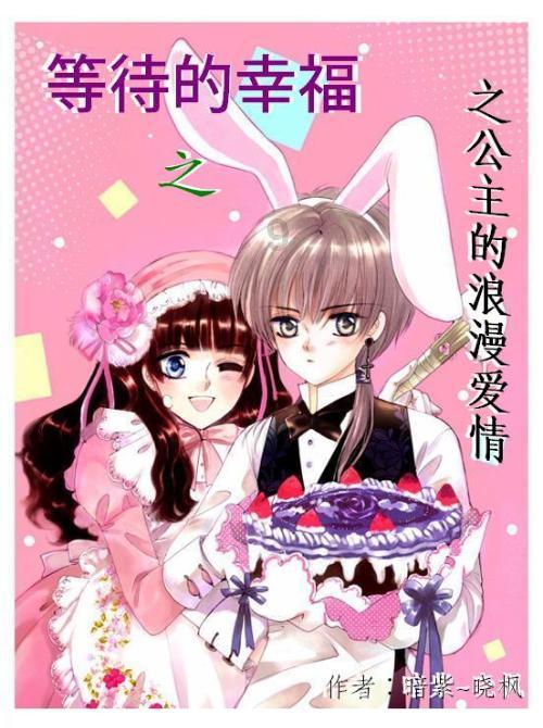 河南郑州小伙行程码持续三个月每天变红，对他的生活造成了哪些影响？