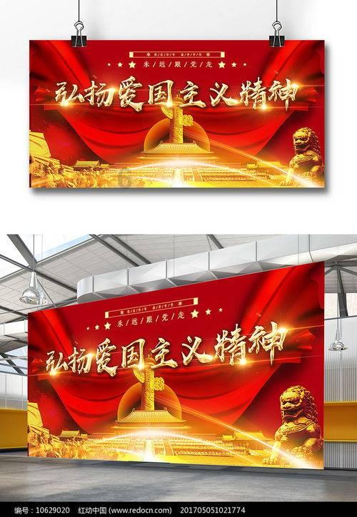 逗小猴开心系列185