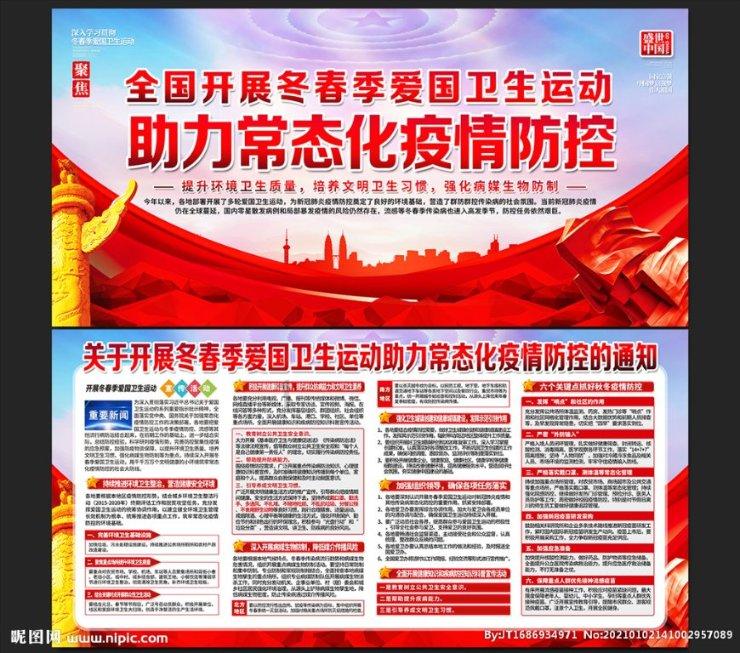小猪佩奇小小冒险