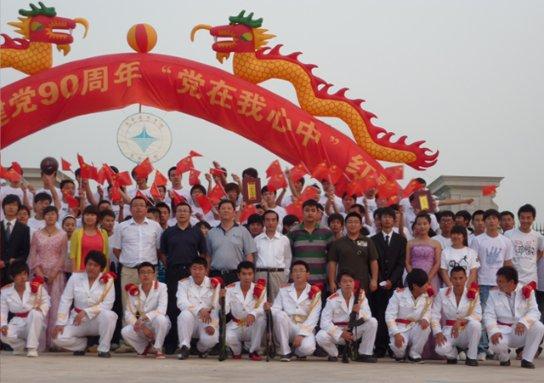 我想网上购物，办什么网银好，具体怎么收费的。