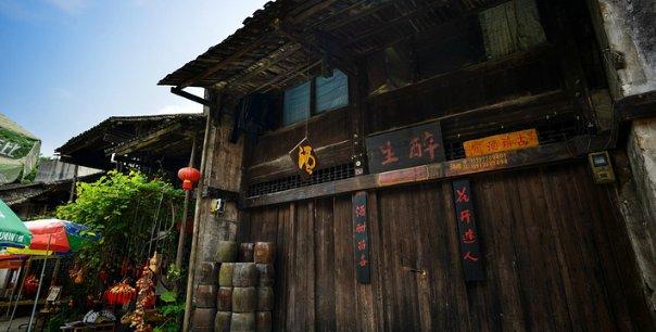 公主鞋蛋糕